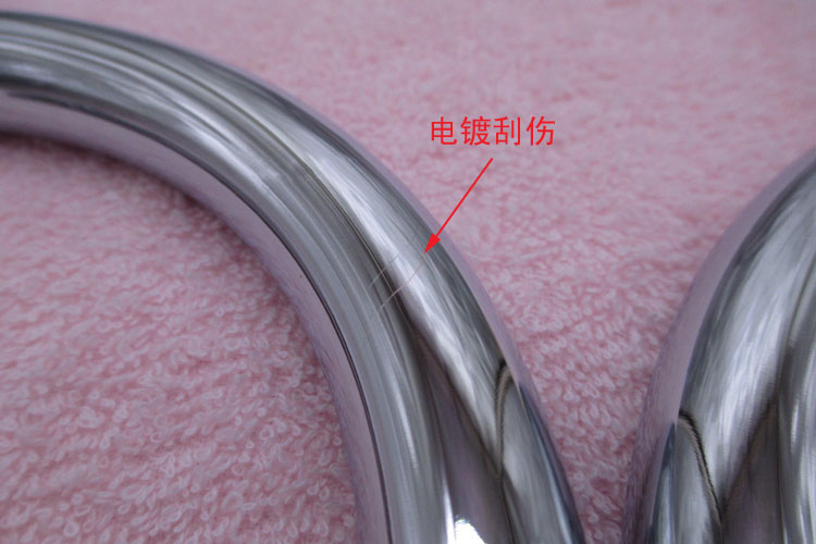 电镀01.jpg